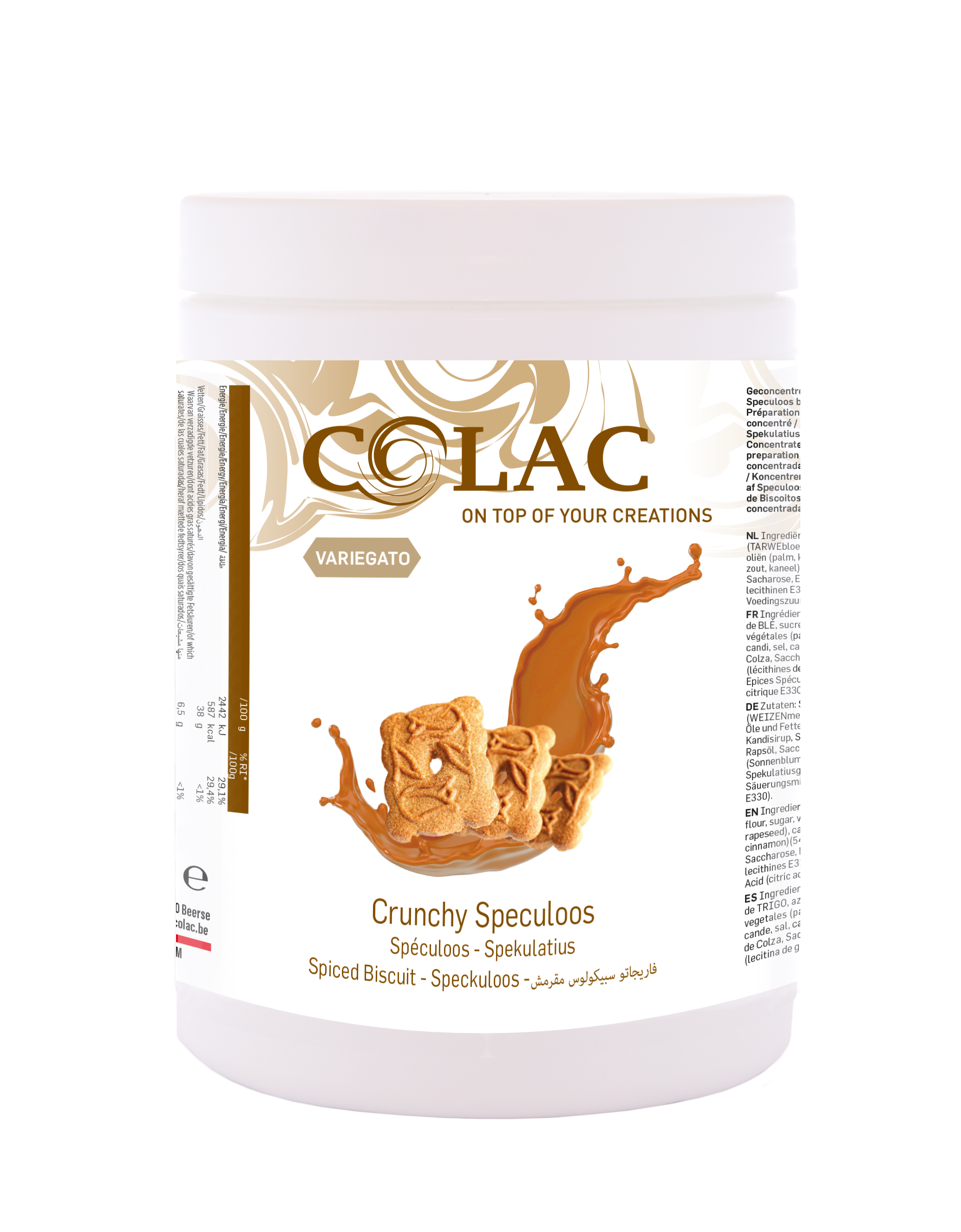 TOPPING VARIEGATO CRUNCHY SPECULOOS 1.15KG